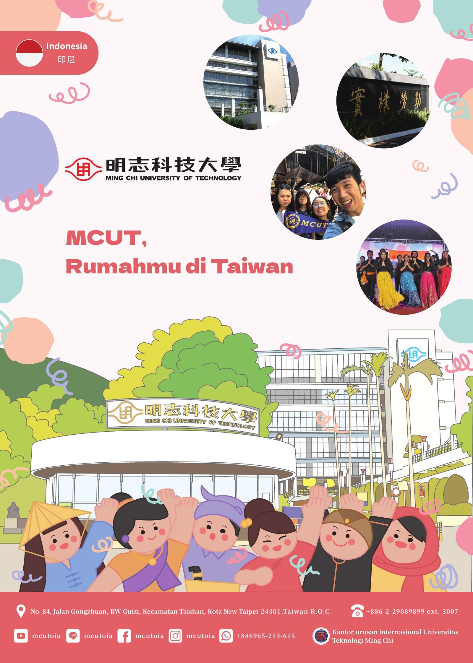 Ming Chi University of Technology Taiwan